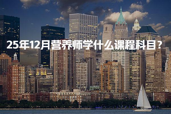 河北石家庄优路教育培训学校thumb