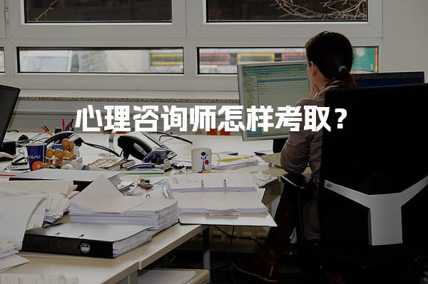 辽宁沈阳优路教育培训学校thumb