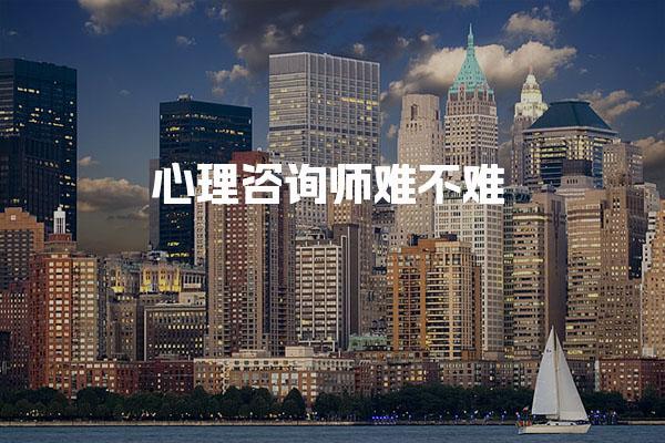 河北沧州优路教育培训学校thumb