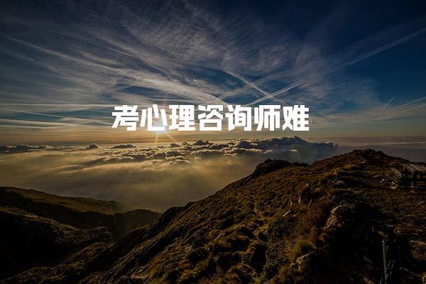 贵州毕节优路教育培训学校thumb