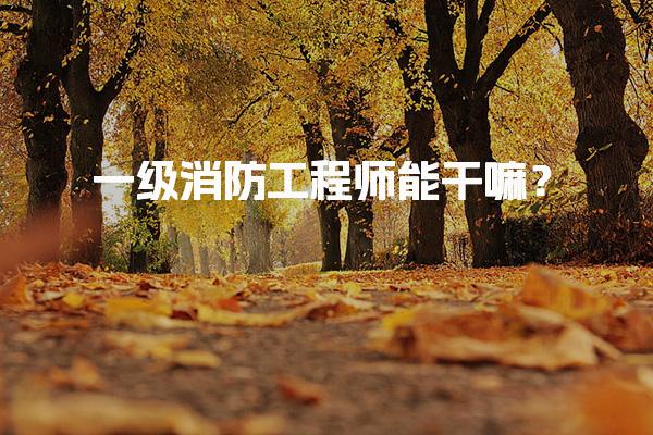 广东汕头优路教育培训学校thumb