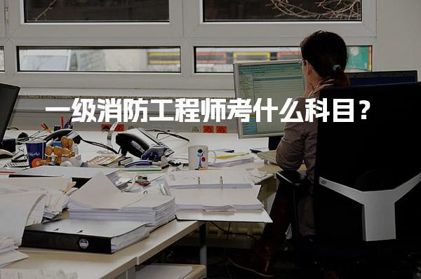 山东莱芜优路教育培训学校  thumb