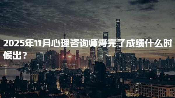 河南郑州优路教育培训学校thumb