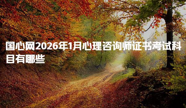 广西河池优路教育培训学校thumb