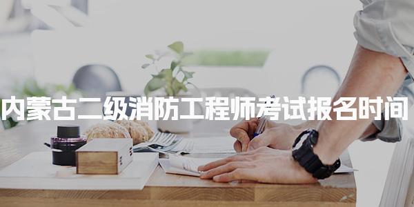 山东烟台优路教育培训学校thumb