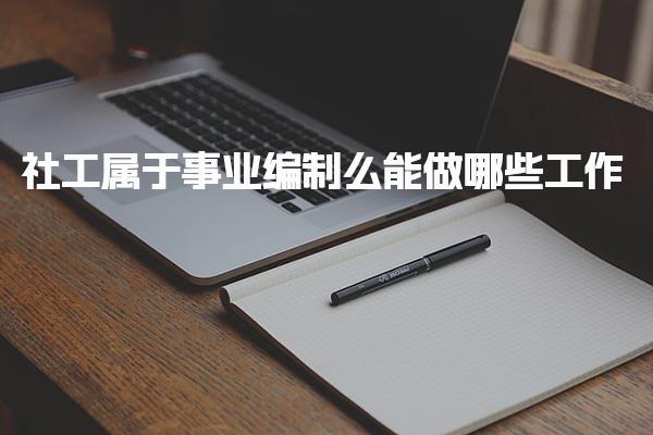 浙江杭州优路教育培训学校thumb