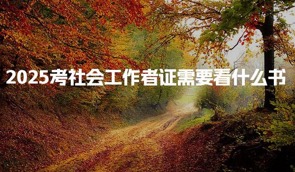 河南信阳优路教育培训学校thumb