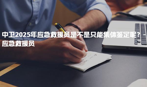 甘肃武威优路教育培训学校thumb