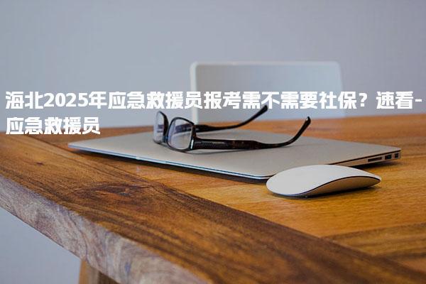 湖南长沙优路教育培训学校thumb