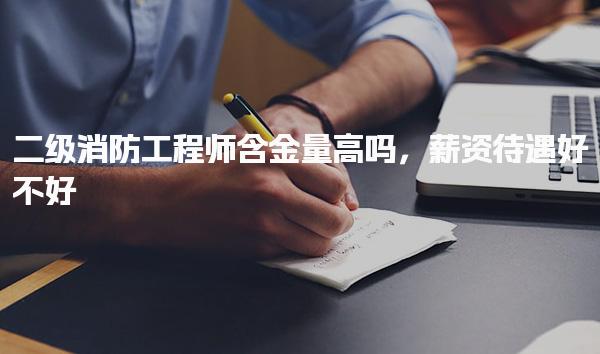 河北石家庄优路教育培训学校thumb