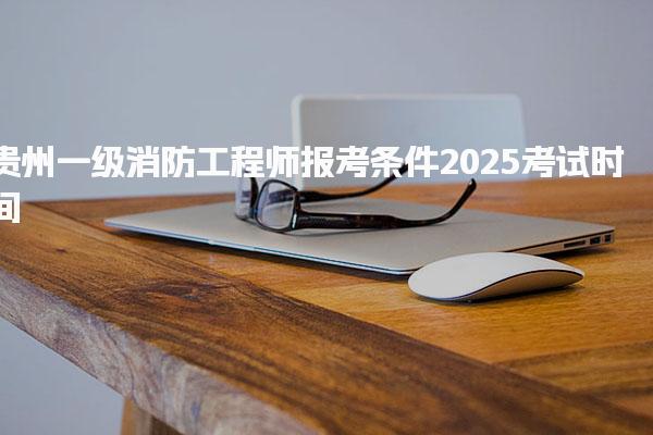 甘肃天水优路教育培训学校thumb