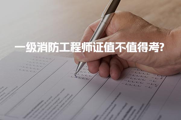 安徽淮南优路教育培训学校thumb