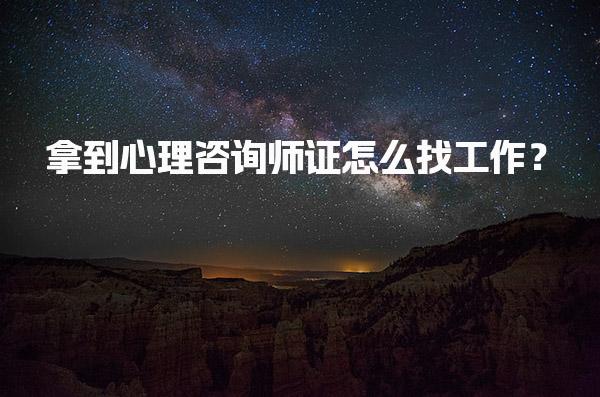 内蒙古包头优路教育培训学校thumb