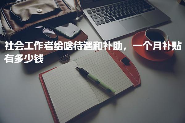 黑龙江哈尔滨优路教育培训学校thumb