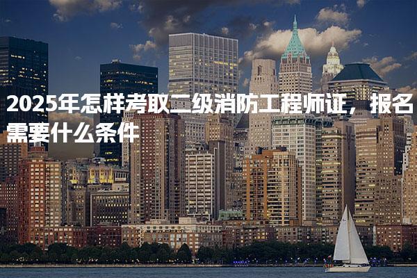 黑龙江哈尔滨优路教育培训学校thumb