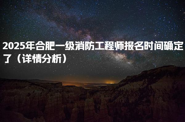 武汉武昌优路教育培训学校thumb