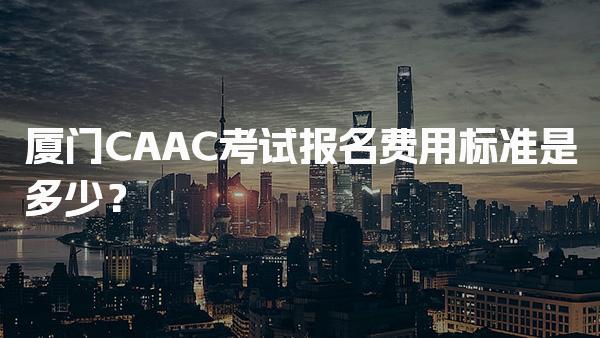 湖北咸宁优路教育培训学校thumb