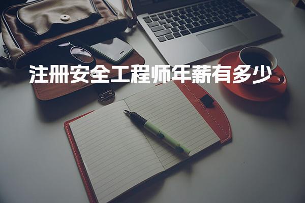 杭州下城区学天教育机构thumb