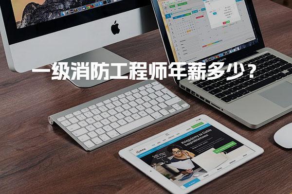 河北衡水优路教育培训学校thumb