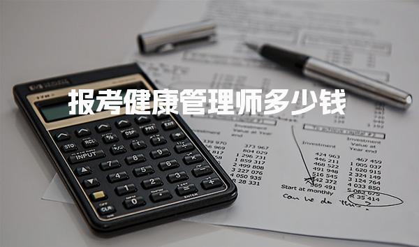 宁夏银川优路教育培训学校thumb