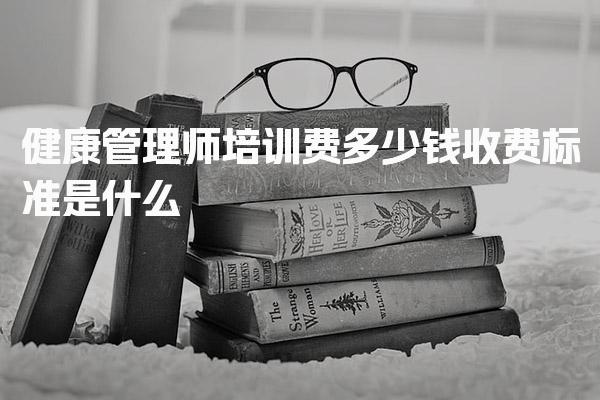 辽宁大连优路教育培训学校thumb