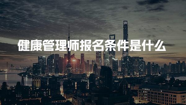 上海普陀优路教育培训学校thumb