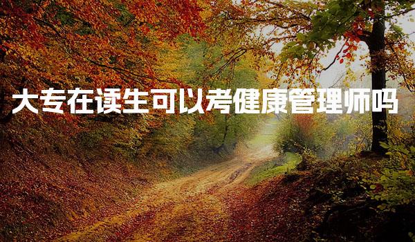 云南红河州优路教育培训学校thumb