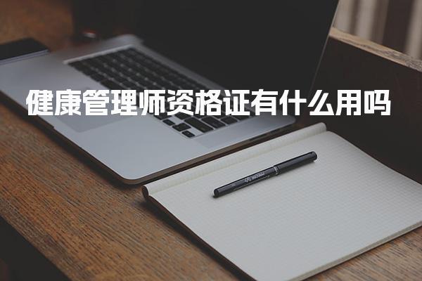 河南开封优路教育培训学校thumb