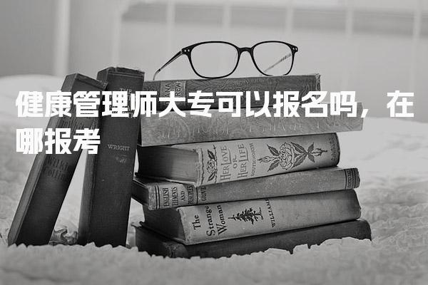 陕西西安优路教育培训学校thumb