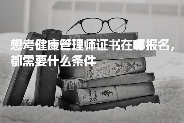 广西百色优路教育培训学校  thumb