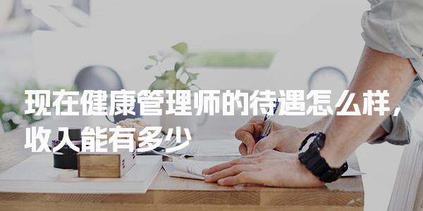 河北唐山优路教育培训学校thumb