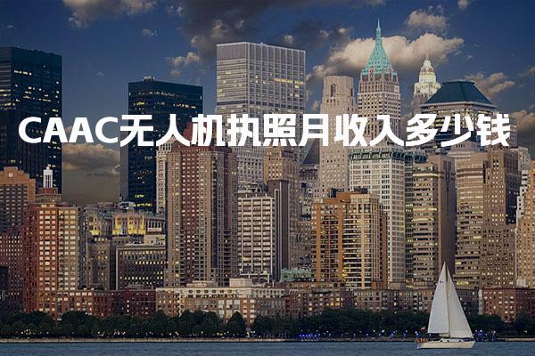 云南曲靖优路教育培训学校thumb