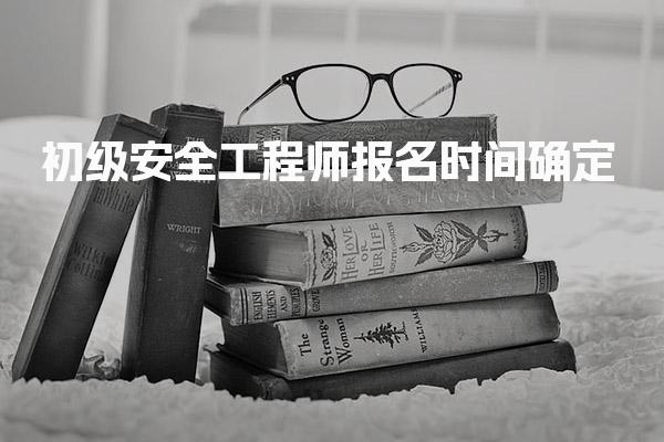 广东佛山优路教育培训学校thumb