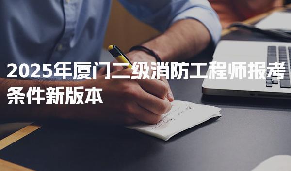 云南玉溪优路教育培训学校thumb