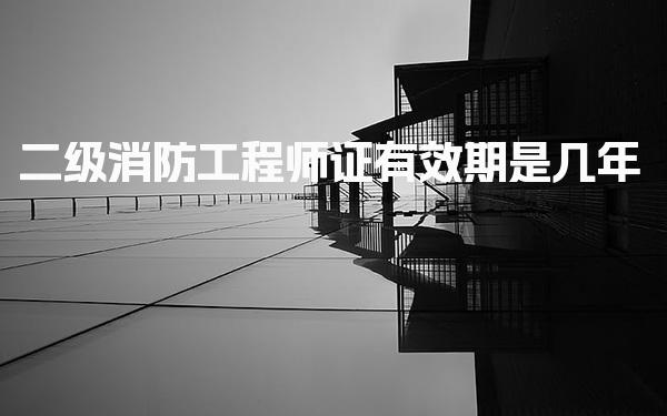 海南海口优路教育培训学校thumb