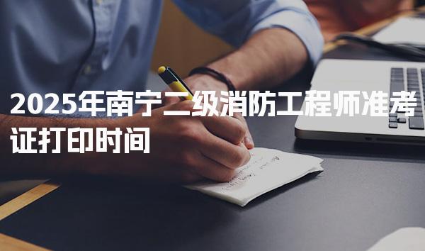 四川德阳优路教育培训学校thumb