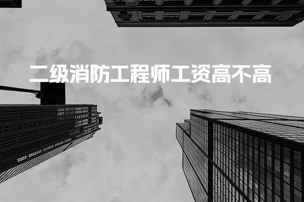 山东济南优路教育培训学校thumb