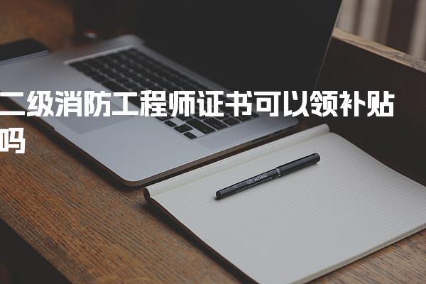 江苏苏州优路教育培训学校thumb