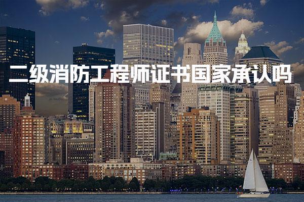 河北唐山优路教育培训学校thumb