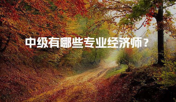 河南许昌优路教育培训学校thumb