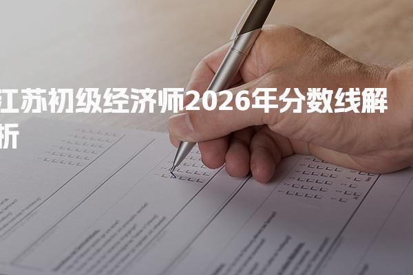 重庆高顿教育南坪校区thumb