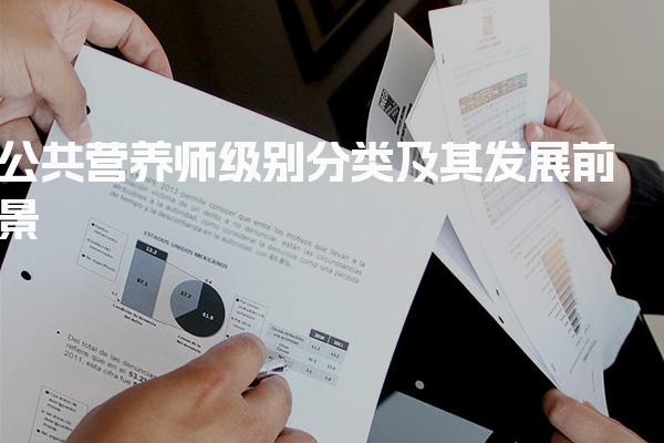 河北秦皇岛优路教育培训学校thumb