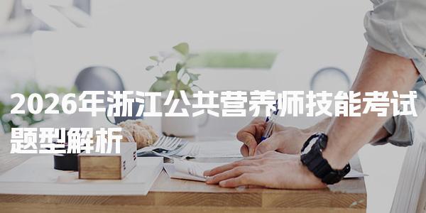 辽宁沈阳优路教育培训学校thumb