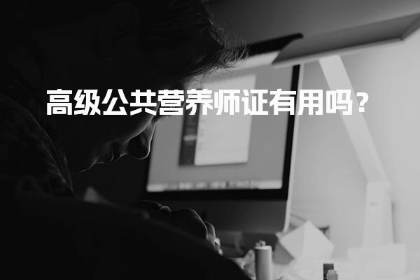 福建莆田优路教育培训学校thumb