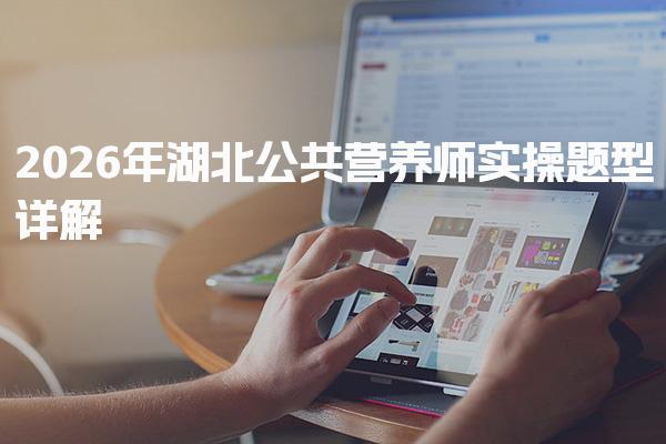 重庆万州优路教育培训学校thumb