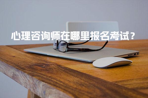 湖南湘潭优路教育培训学校thumb