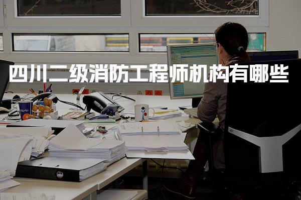 江西南昌优路教育培训学校thumb