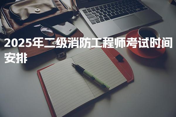 甘肃兰州优路教育培训学校thumb