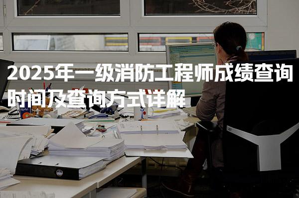 湖南长沙优路教育培训学校thumb