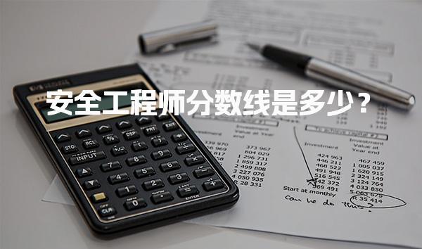 山东泰安优路教育培训学校thumb